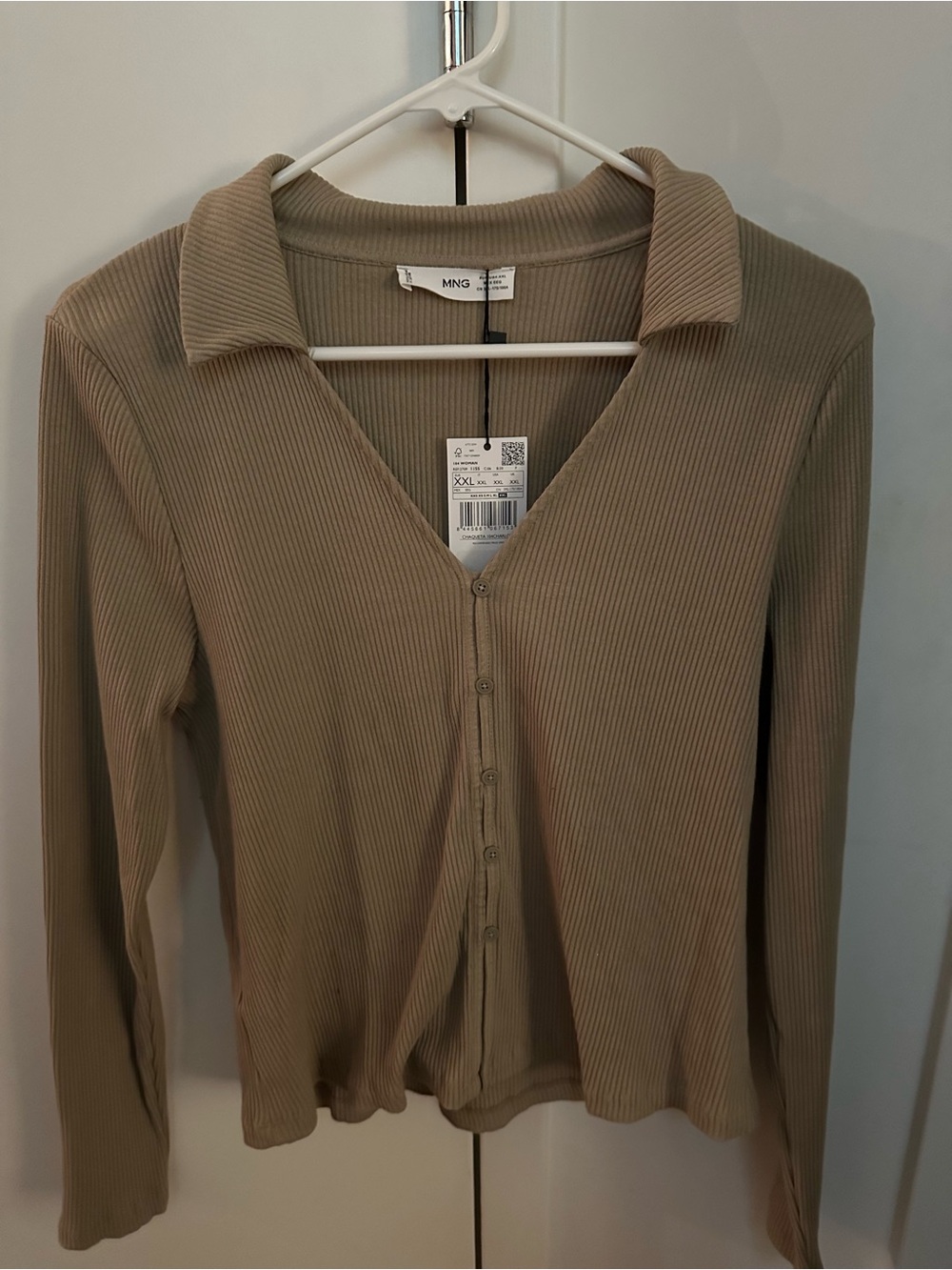 🆕 Mango Ribbed Button-Front Collared Top — Beige Taupe